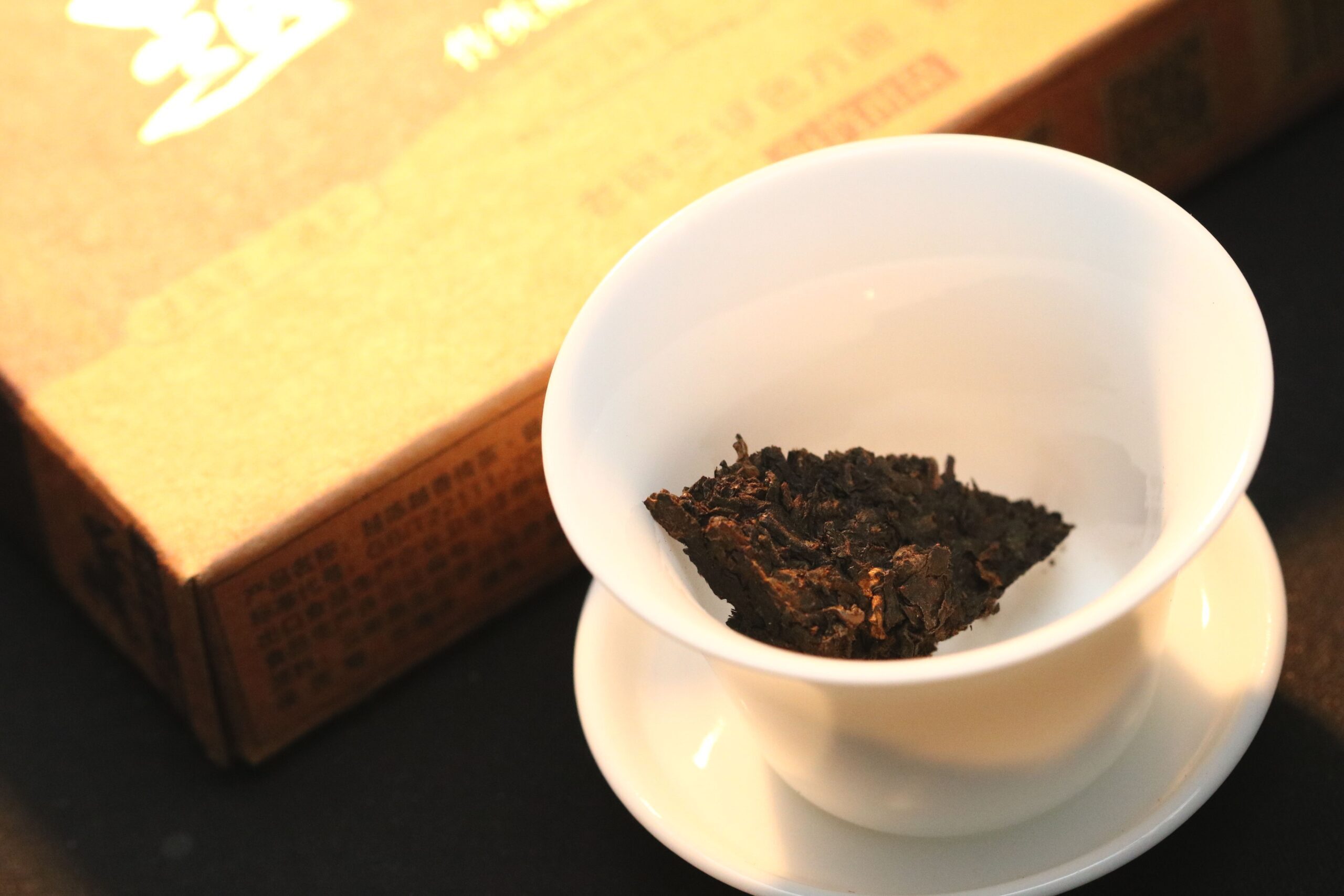 Old Comrade / Laotongzhi 绿色方圆 - Green periphery 2014 - Image 5