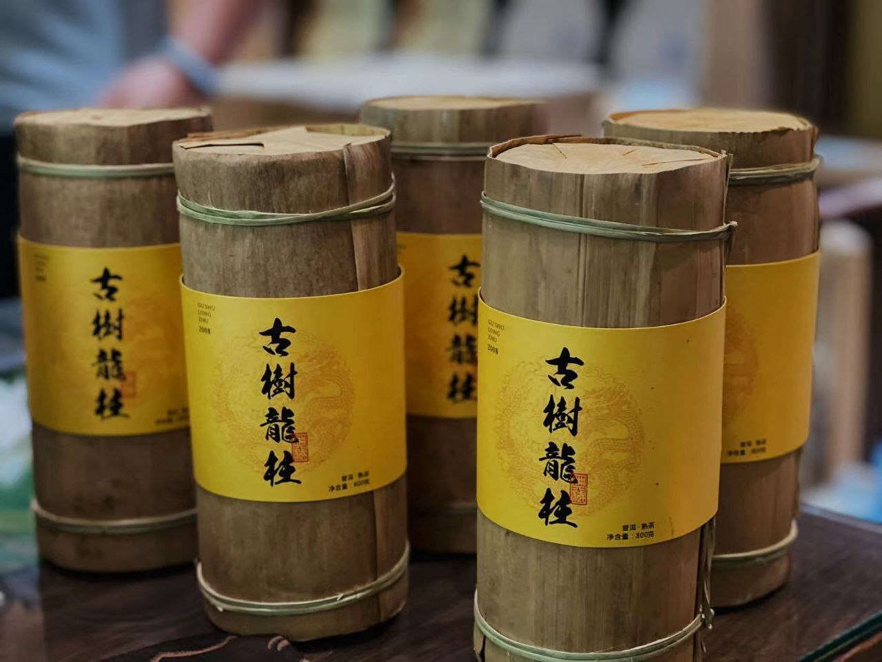 The Degustation cha-raton 8.-9.March 2025 - Image 10