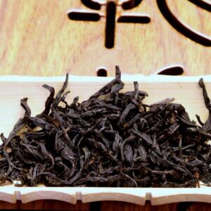 Shengtang shan gushu hongcha 圣堂山古树红茶