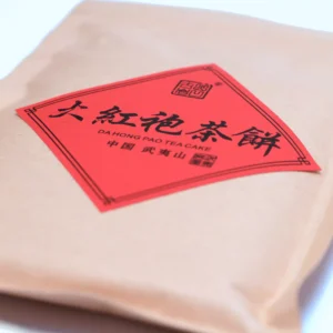 Wusandi Dahongpao 2020