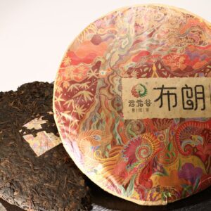 2019 Bulang shu / Yunyuangu - Hodvábny poklad