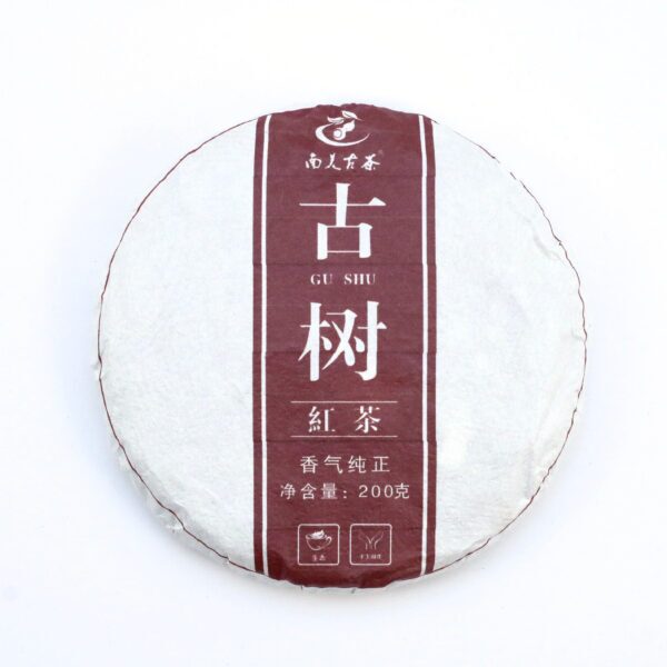 Nanmei gushu hong 2023 - Image 3
