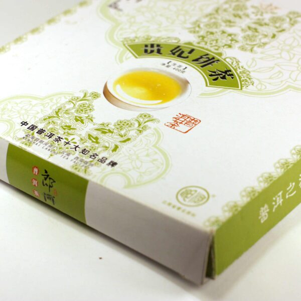 2008 Langhe Guifei sheng puer - Image 2