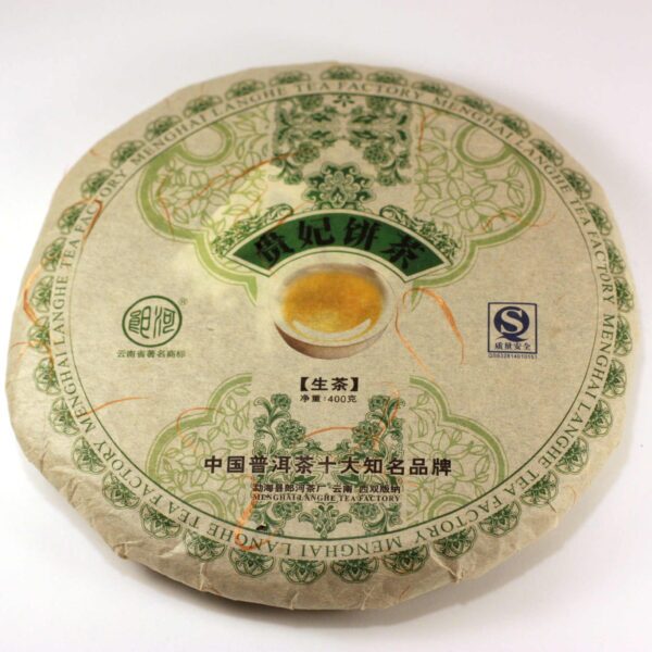 2008 Langhe Guifei sheng puer - Image 3