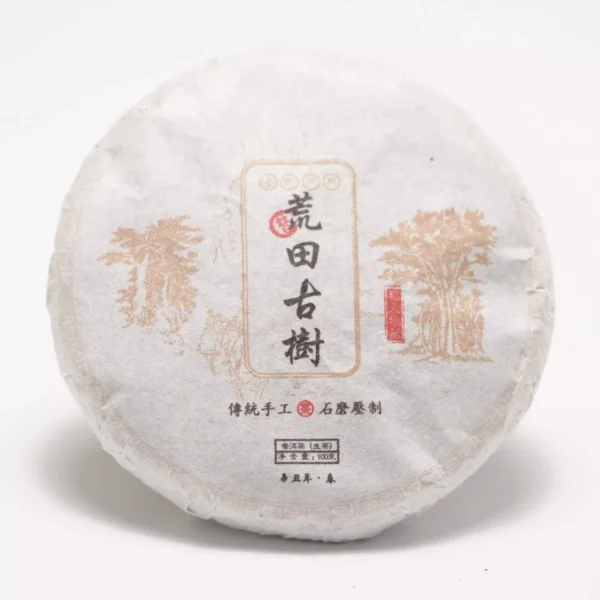 2021 Mengku Huangtian gushu sheng
