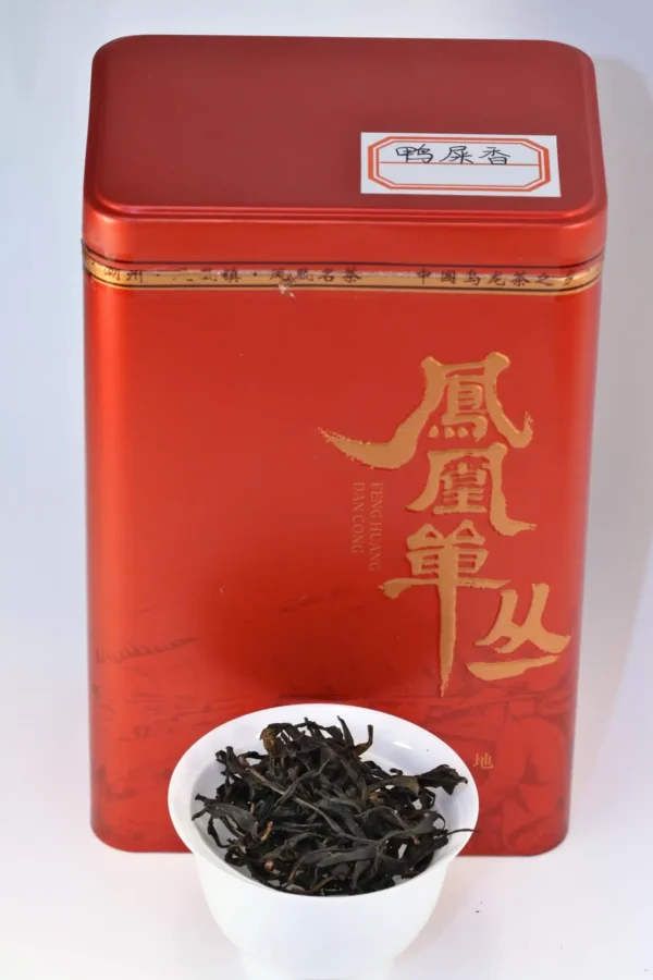 Fenghuang Dancong Yinghua xiang - The Scent of Silver flower (Duck shit) - Image 3