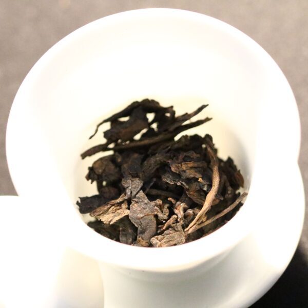 Nanmei gushu dark puer 2021 - Image 4